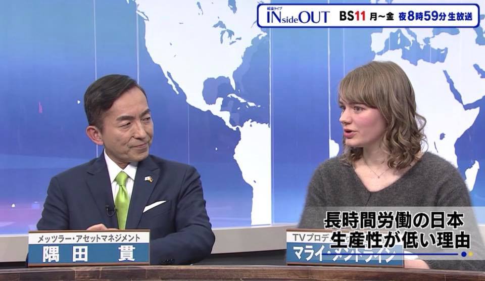 ネクタイカラー戦略成功例